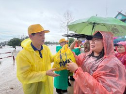 การไฟฟ้าฝ่ายผลิตแห่งประเทศไทย