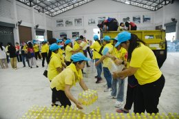 การไฟฟ้าฝ่ายผลิตแห่งประเทศไทย