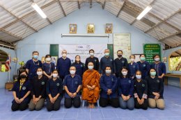 การไฟฟ้าฝ่ายผลิตแห่งประเทศไทย
