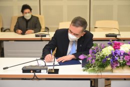 ปตท.สผ. เอนเนอร์ยี่ ดีเวลลอปเมนท์ จำกัด , เชฟรอนประเทศไทยสำรวจและผลิต จำกัด