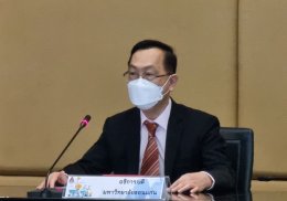 การไฟฟ้าฝ่ายผลิตแห่งประเทศไทย