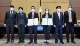 การไฟฟ้าฝ่ายผลิตแห่งประเทศไทย