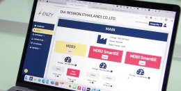 การไฟฟ้าฝ่ายผลิตแห่งประเทศไทย