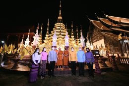 การไฟฟ้าฝ่ายผลิตแห่งประเทศไทย