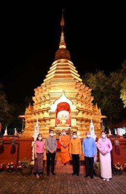 การไฟฟ้าฝ่ายผลิตแห่งประเทศไทย