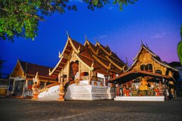 การไฟฟ้าฝ่ายผลิตแห่งประเทศไทย