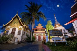 การไฟฟ้าฝ่ายผลิตแห่งประเทศไทย