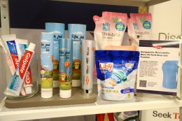 บริษัท ดาว ประเทศไทย