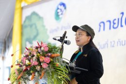 การไฟฟ้าฝ่ายผลิตแห่งประเทศไทย