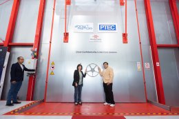 การไฟฟ้าฝ่ายผลิตแห่งประเทศไทย