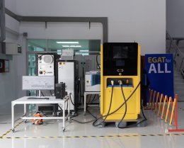 การไฟฟ้าฝ่ายผลิตแห่งประเทศไทย