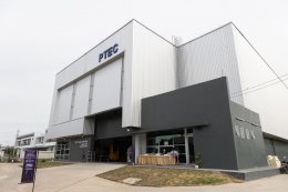 การไฟฟ้าฝ่ายผลิตแห่งประเทศไทย