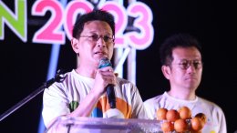 การไฟฟ้าฝ่ายผลิตแห่งประเทศไทย