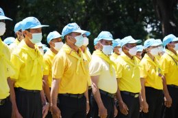 การไฟฟ้าฝ่ายผลิตแห่งประเทศไทย