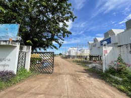 การไฟฟ้าฝ่ายผลิตแห่งประเทศไทย