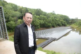 กระทรวงพลังงาน