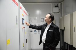 กระทรวงพลังงาน