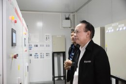 กระทรวงพลังงาน