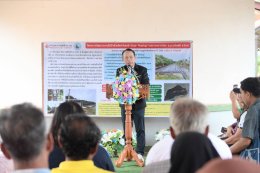 กระทรวงพลังงาน