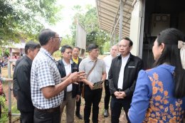 กระทรวงพลังงาน