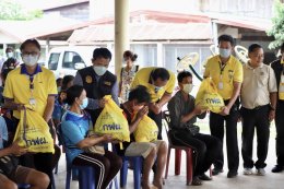 การไฟฟ้าฝ่ายผลิตแห่งประเทศไทย