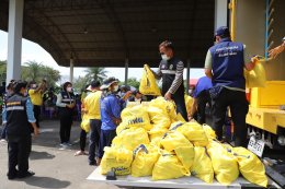การไฟฟ้าฝ่ายผลิตแห่งประเทศไทย
