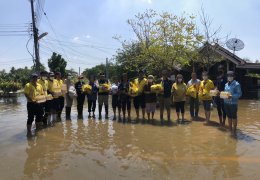 การไฟฟ้าฝ่ายผลิตแห่งประเทศไทย