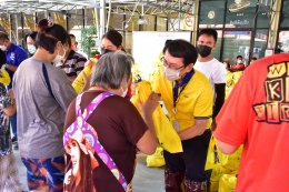 การไฟฟ้าฝ่ายผลิตแห่งประเทศไทย