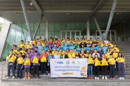 การไฟฟ้าฝ่ายผลิตแห่งประเทศไทย