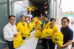 การไฟฟ้าฝ่ายผลิตแห่งประเทศไทย