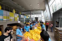 การไฟฟ้าฝ่ายผลิตแห่งประเทศไทย