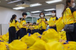 การไฟฟ้าฝ่ายผลิตแห่งประเทศไทย