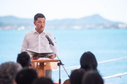 บริษัท เชฟรอนประเทศไทยสำรวจและผลิต จำกัด