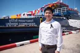 บริษัท เชฟรอนประเทศไทยสำรวจและผลิต จำกัด
