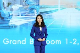 บริษัท ดับบลิวเอชเอ คอร์ปอเรชั่น จำกัด (มหาชน)