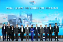 บริษัท ดับบลิวเอชเอ คอร์ปอเรชั่น จำกัด (มหาชน)