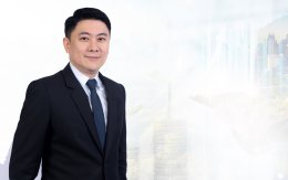 พลังงานบริสุทธิ์ จำกัด (มหาชน)