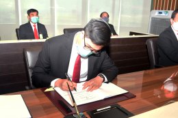 กระทรวงพลังงาน