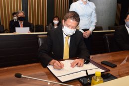 กระทรวงพลังงาน