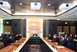 กระทรวงพลังงาน