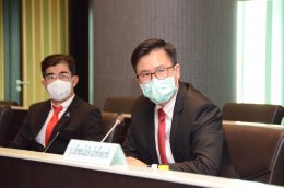 กระทรวงพลังงาน