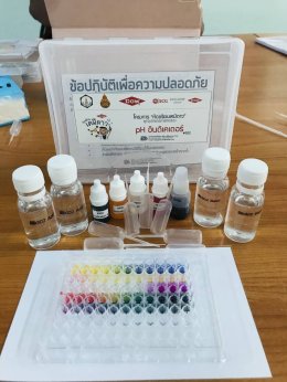 ดาว ประเทศไทย