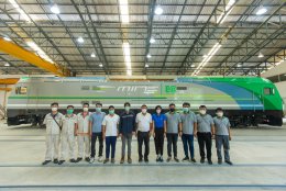 พลังงานบริสุทธิ์ จำกัด (มหาชน)