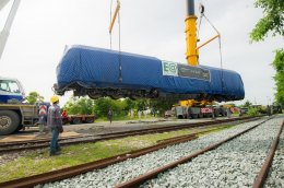 พลังงานบริสุทธิ์ จำกัด (มหาชน)