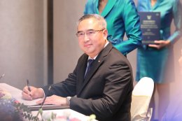 กรมเชื้อเพลิงธรรมชาติ