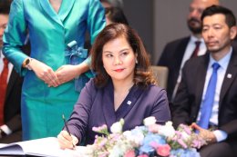 กรมเชื้อเพลิงธรรมชาติ