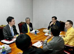 กระทรวงพลังงาน