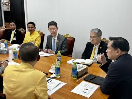 กระทรวงพลังงาน