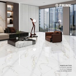 บริษัท ปูนซิเมนต์ไทย จำกัด (มหาชน)