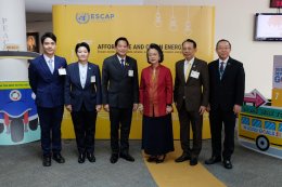 กระทรวงพลังงาน